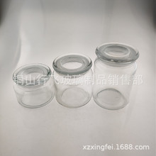 500ml玻璃盖储物罐干果玻璃瓶咖啡豆瓶大小号收纳密封罐