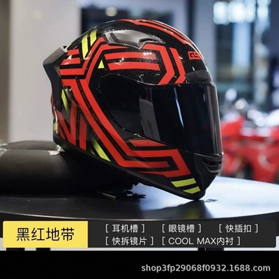 All Seasons, Unisex | Motorcycle Helmet Headset - black-and-red-zone-factory-standard-transparent-lens-s-53-54-if-you-have-a-widefat-face-take-one-size-larger