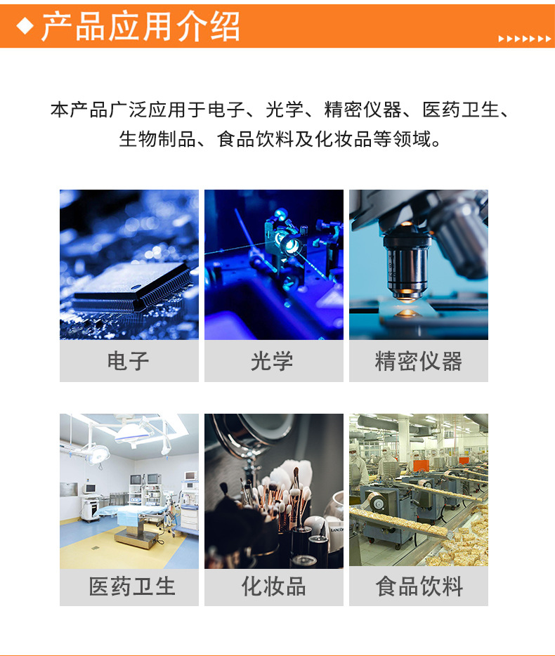 详情_02