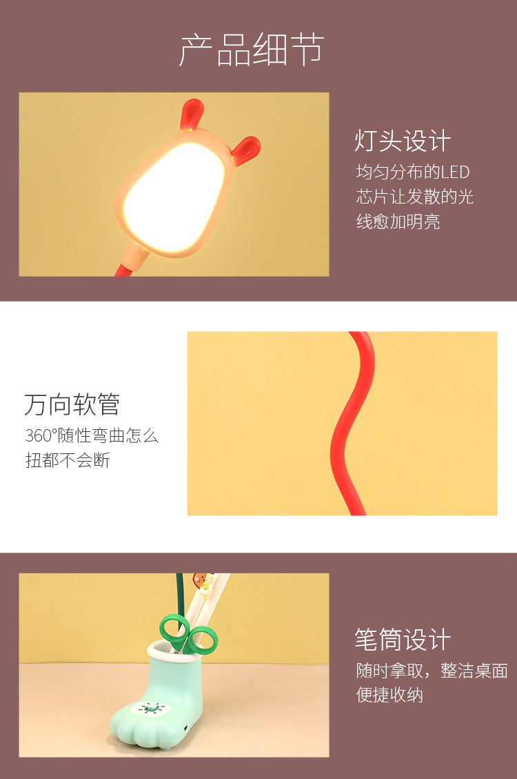内页_11.jpg