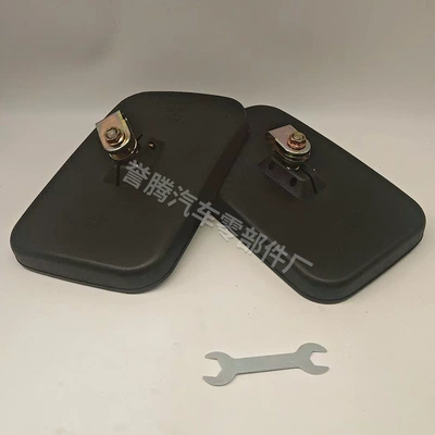 Suitable for Isuzu Rearview Rearview mirror/rearview mirror - a-pair-of-reversing-mirrors-free-wrench