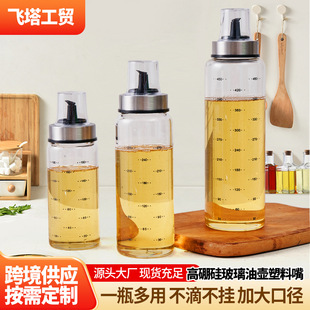 ����貣���͉����ω��� �N�����õ����b�ͷ�©�͸ߜز�����ƿ