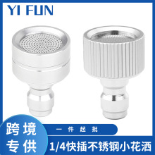 �߉�ϴ܇�Cˮ���^�X�ƻ����������ˇ��옌����ϴ�C���܇�����