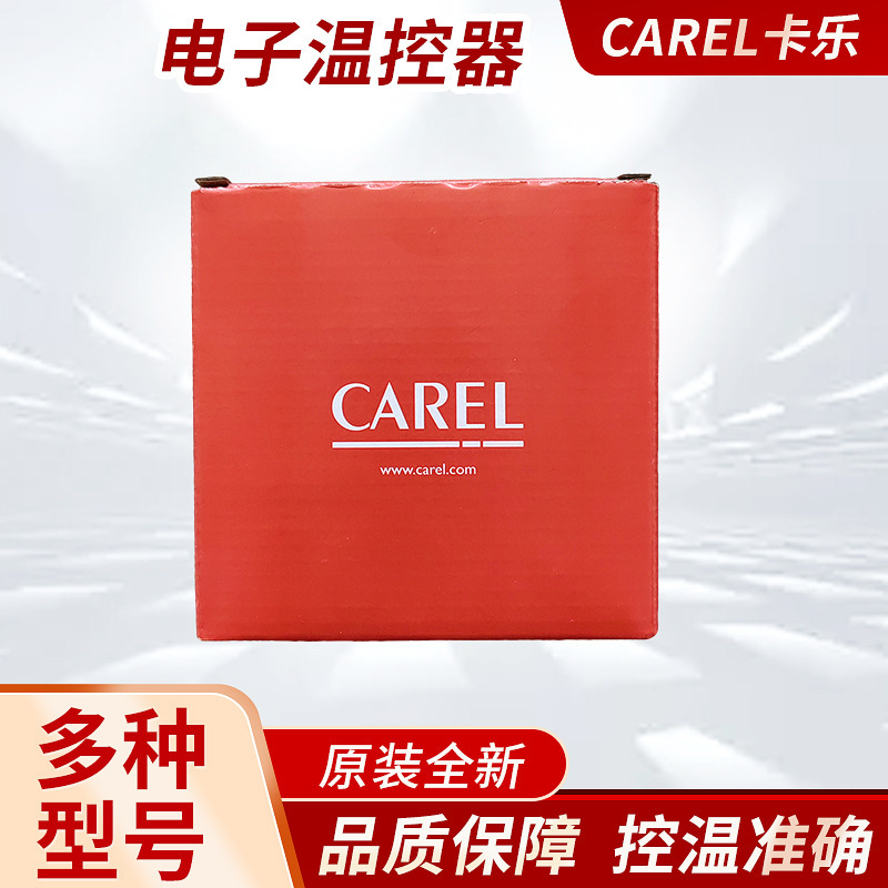 Italian Carel Electronic Temperature Controller Pjezc0H000/Pjezc0H010 Brand New Original