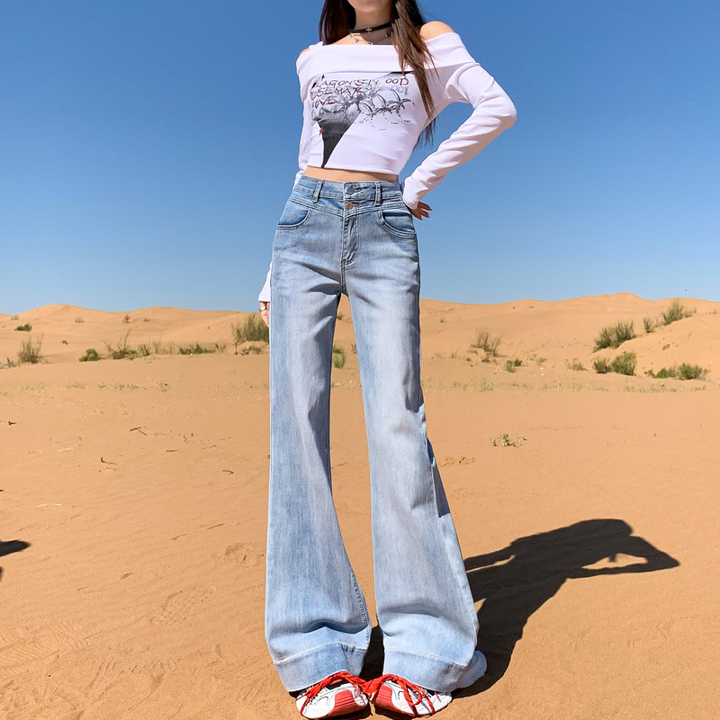 Light-Colored Flared Jeans for Women, Non-Tight-Fitting, 2026 Summer Thin Style, Double-Button High-Waisted Retro Slim Straight-Leg Flared Pants