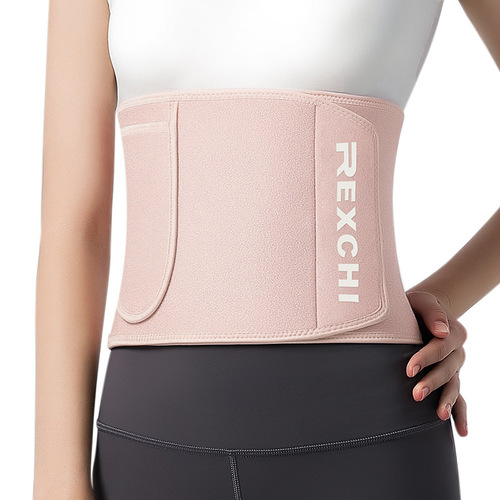 New silver ion sweat waist protection women's fitness yoga sports belt heat-concentrating sweat-wicking slimming belt HY07
