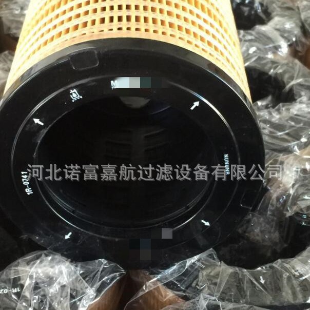 厂家供应1R0741发电机组滤芯 1R0741
