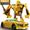 G1 classic shape - Hornet Warrior [alloy version]
