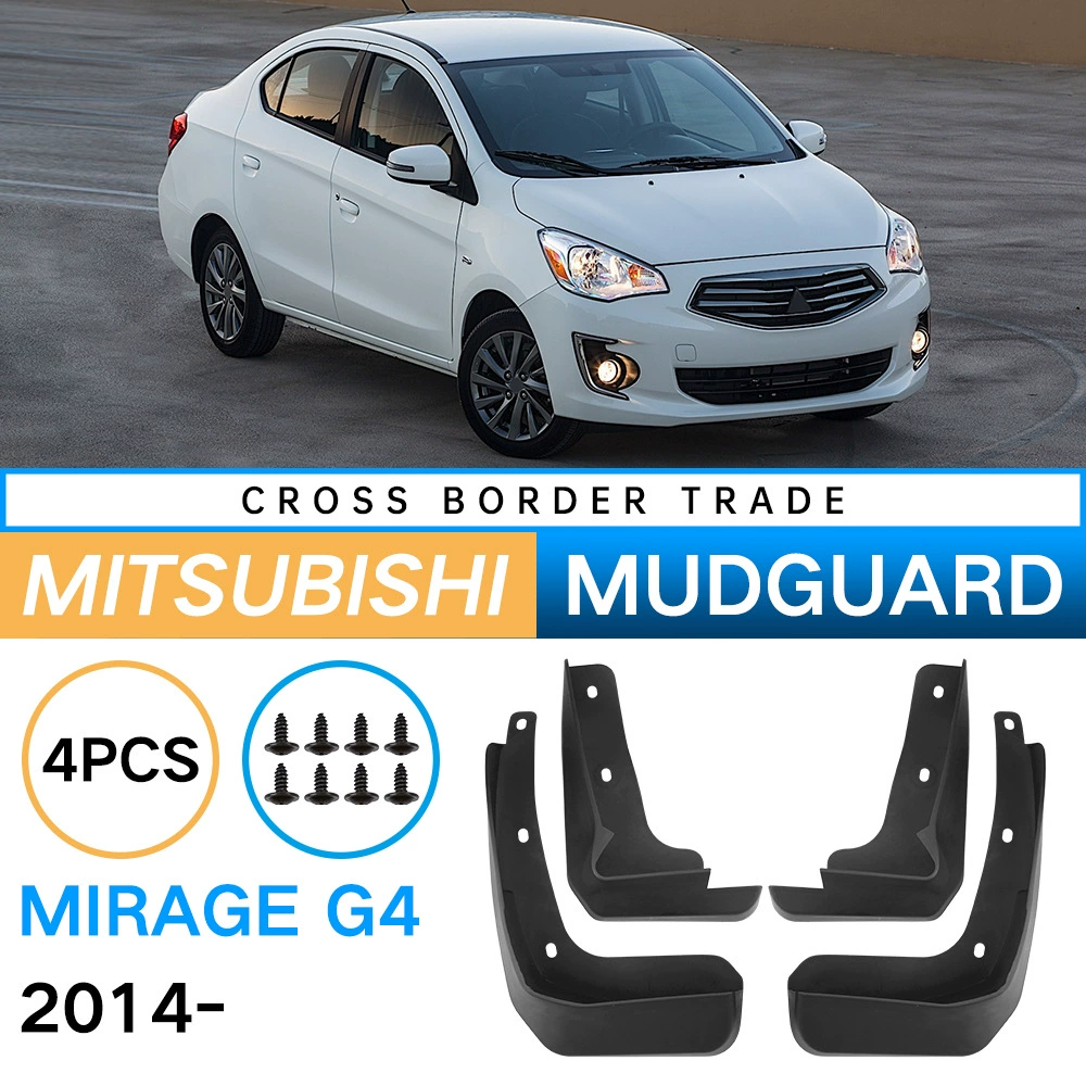 Подходит для Mitsubishi Mirage G4 2014-2024 внешней торговли трансграничные автомобильные шины крыло модификации
