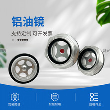 �X�͘����R�ʹ��A����������ʽ�Չ��C��λ�^���R��ҕ�R�͸ߜ�M27