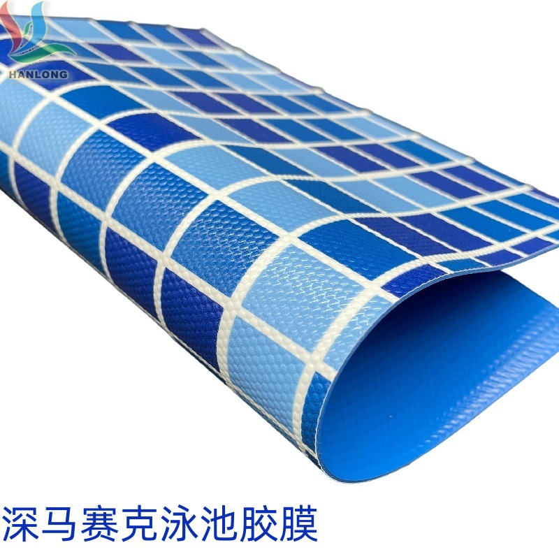 深马赛克泳池胶膜 仿古泳池装饰胶膜 多种款式水池布花式可供选择