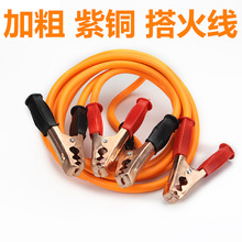 ��܇�ƿ��� 2000A35�����~�Ӵ���܇������܇�� ܇�d��Ԯ��