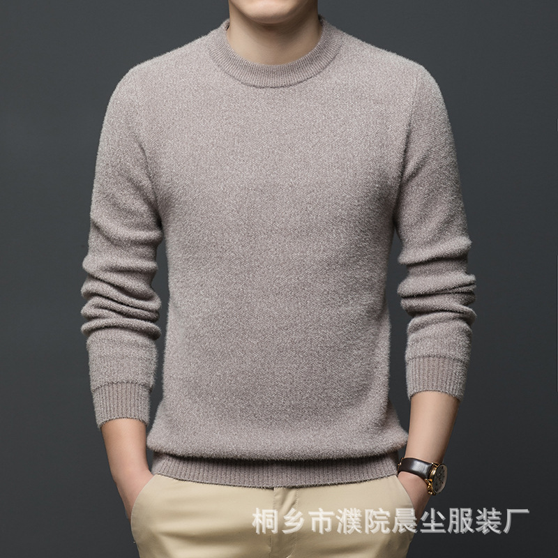 Winter knitted sweater