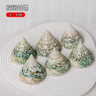 �����R����Ȼ����ؐ���˱����~��ˮ�����쾰�b[���Y���ղ�Դ