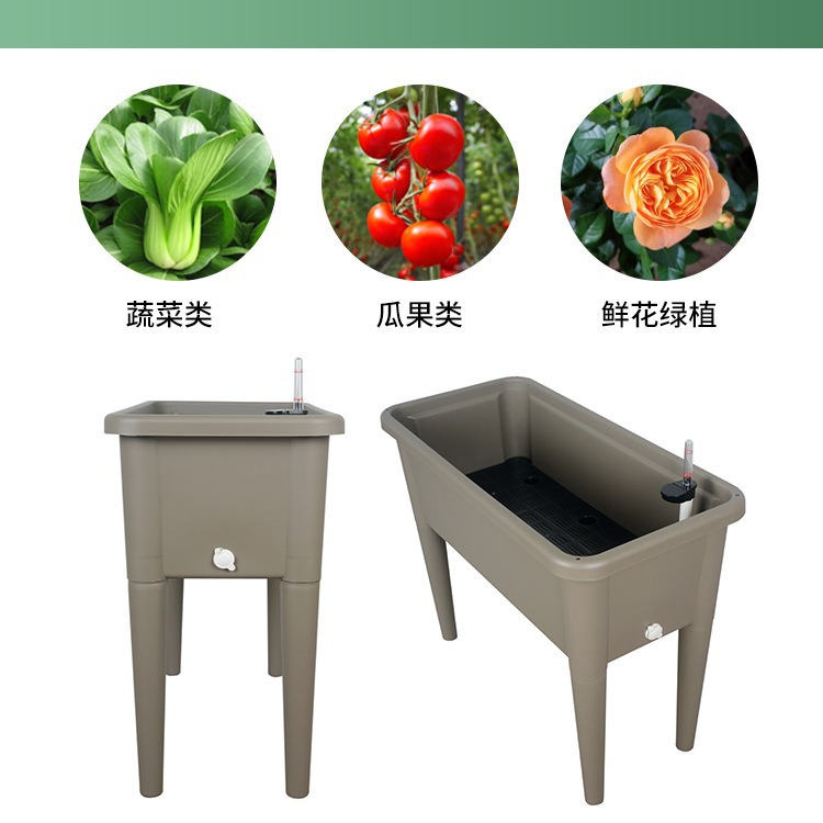 Laizhixiu caja de plantación autoabsorbente rectangular Horun con tapa piso de pierna alta caja de plantación autoabsorbente al por mayor