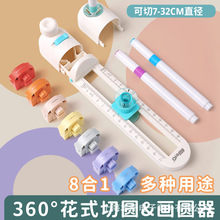 �ɵÃ��ЈA��13028diy�A���и����ü���360���ֹ����D�AҎ�ЈA��