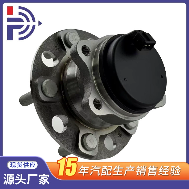 Подходит для задней оси Hyundai Kia моделей TS15/KX5/LF/K5/16, модель 52730-C1100