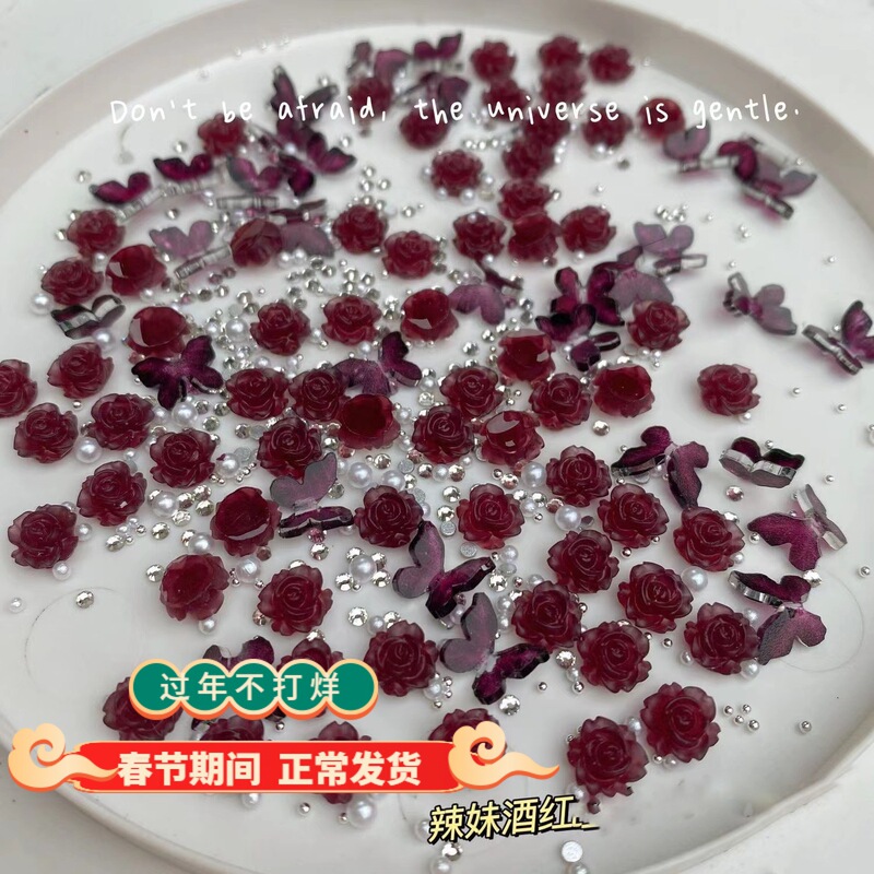 Popular rattan coral butterfly nail accessories three-dimensional red camellia nail decorations for nail salon