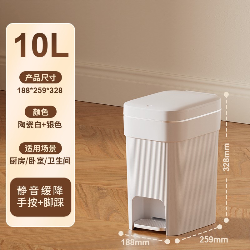 Basura, inodoro doméstico, cocina con cubierta, baño, dormitorio, sala de estar, grasa, gran pie, cubierta de bala, basura