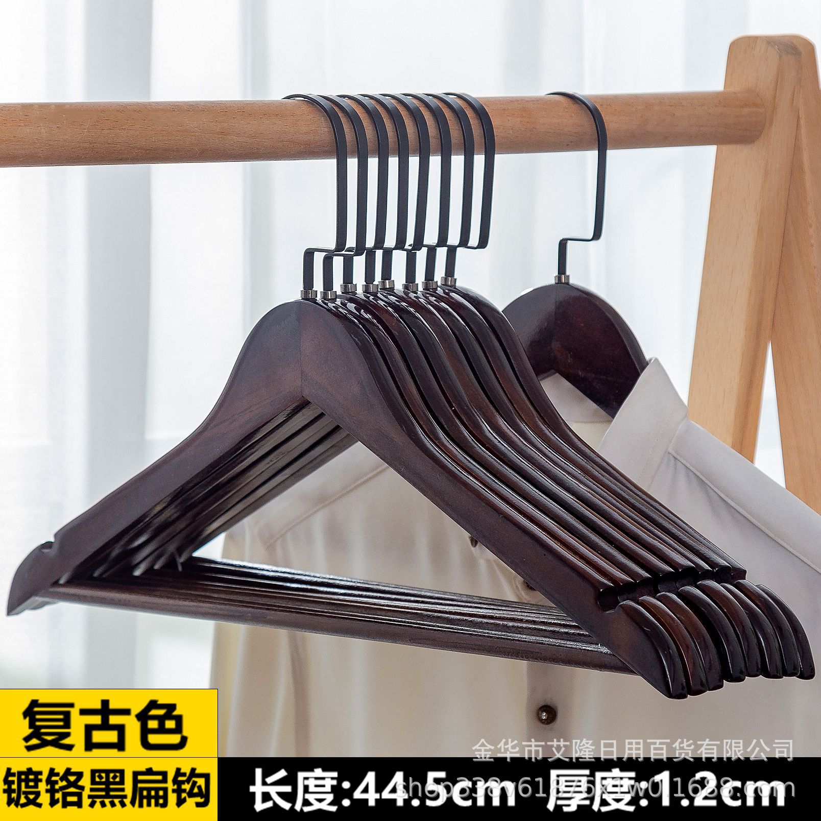 Percha de ropa de madera sin costura de madera maciza tienda de ropa armario de hotel de almacenamiento percha de ropa de madera al por mayor