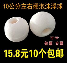 PVCӲ��ĭ�����ӝO�W�ϾWճ�W���W���x���r�۸����K��