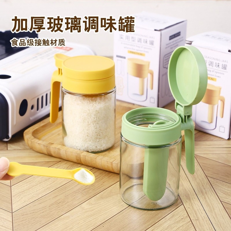 调味罐厨房调味盒透明玻璃带勺盐罐调味瓶调料瓶分装瓶佐料收纳盒|undefined