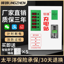 �ƿ܇���վ���ܳ����5·Ͷ�Œߴa늄�܇늳س�늘��ƿ܇����