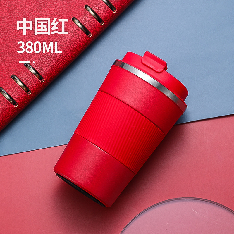 高颜值304不锈钢二代咖啡杯便携式保温杯创意简约车载水杯新批发|undefined