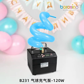 气球打气筒;场地布置道具;气球