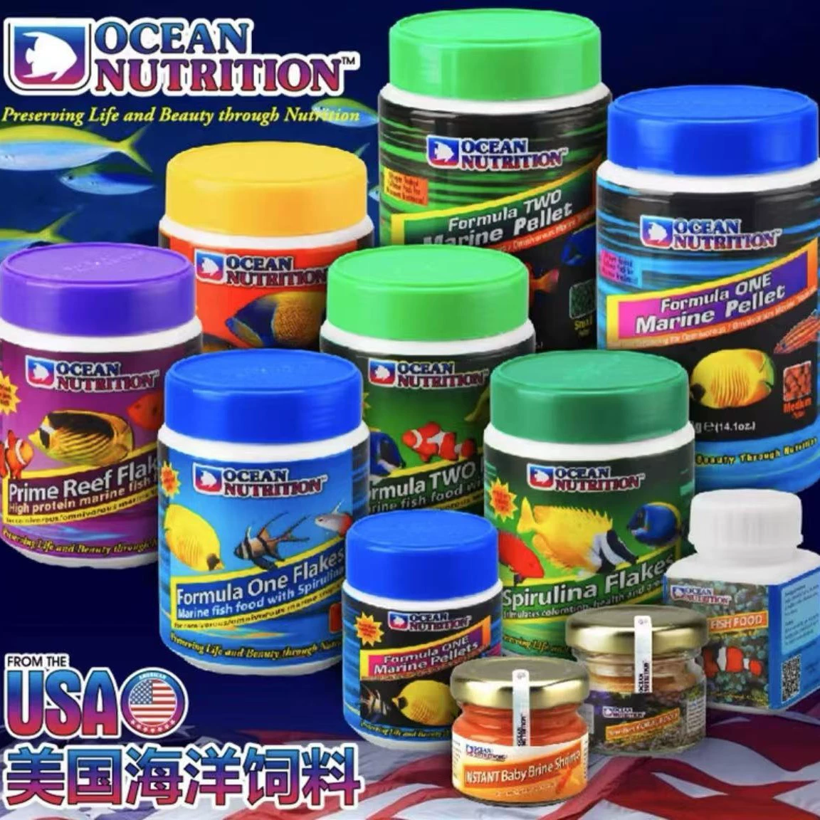 Американский океанский бренд, вегетарианские мясные гранулы, тонкие хлопья, морской резервуар, гранулы чеснока, корм для рыбы, 400 г, морская вода, декоративный корм для рыбы