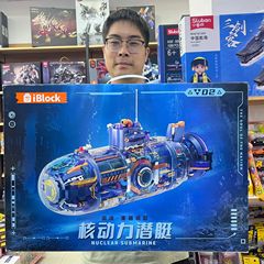 新品战略核动力潜艇军事积木模型摆件儿童小颗粒益智拼装玩具礼物