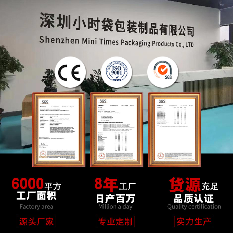 Composite Pearl Film Envelope Bubble Bag Strip Bubble Bag Envelope Bag Express Packing Bubble Bag Express Envelope