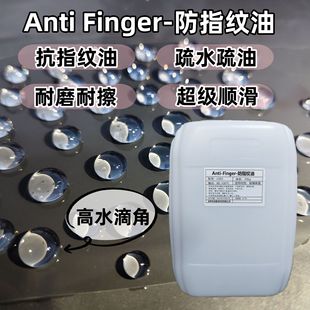 AF��ָ�y���֙C��Ļ�⿾��ĥ��ָ�y�T��Һ�Ĥ��ˮ����ָ�y��