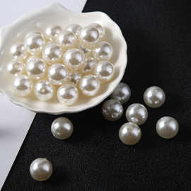 abs仿珍珠diy材料包饰品配饰配件有孔白色小珠子散珠装饰串珠