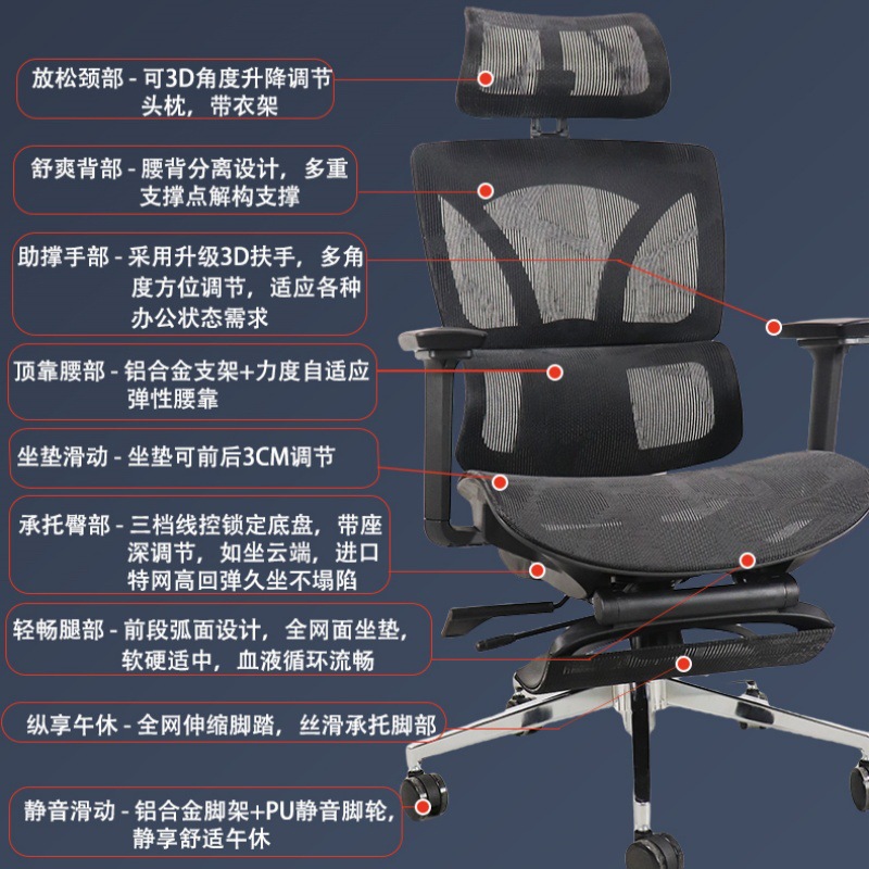 Silla ergonómica Guangdong Yueze, cómoda para oficina o estudio, soporte lumbar ajustable, diseño ejecutivo