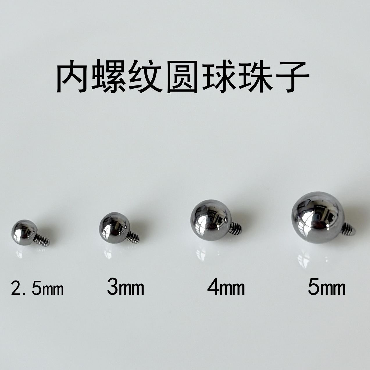 Pointed labret stud close-up product detail
