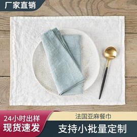 四件套;枕套;床罩床笠