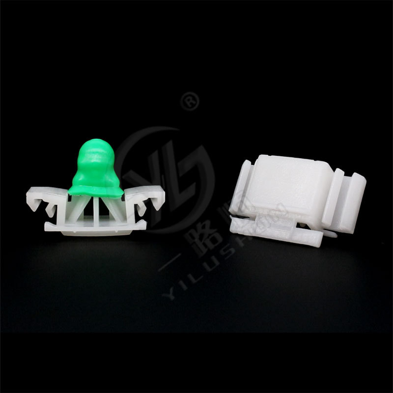 Aplicable a BMW accesorios del coche suministro al por mayor guardia de puerta del coche hebilla clip hebilla D228