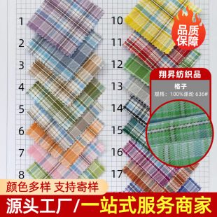 �F؛���Ӝ�]����Ʒ �r����ɫ���������bŮ�b���ϏS�����l�ٰl