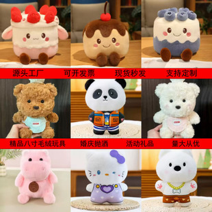 �¿��������؃r���l�˴�ץ�C������żë�q��߹��пɐ�������ż