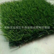 ������ƺ�W�F؛ 2�׌�25���L���z��ƺȫ��_�Y�W