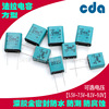 CDA seal up waterproof Capacitance 5.5V 1.0F 1.5F 2.5F 3.5F 5.0F square super capacitor