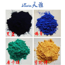 ���ŵV��������P����Ϸ�ĩ800Ŀɫ�Ҳ��ƿ�����ɫ�ۺ�ɫ�{ɫI�