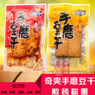 ��ˬ��ĥ����ɢ�b�Q��500g ��ʳ�ؑcС�����e����Ʒ������ʳ