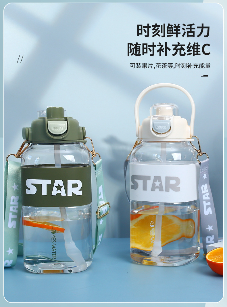 Creative and personalized square super-large capacity water cup 2023 new outdoor fitness sports water bottle ton ton bucket consignment pic 34