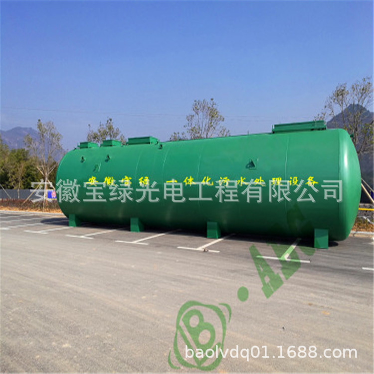 ̫������ˮ�����豸����˳��������ˮ��������