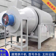 ���I�մ�ԭ���F���������əC ����;�����仨���Zʳ�LͲ����C