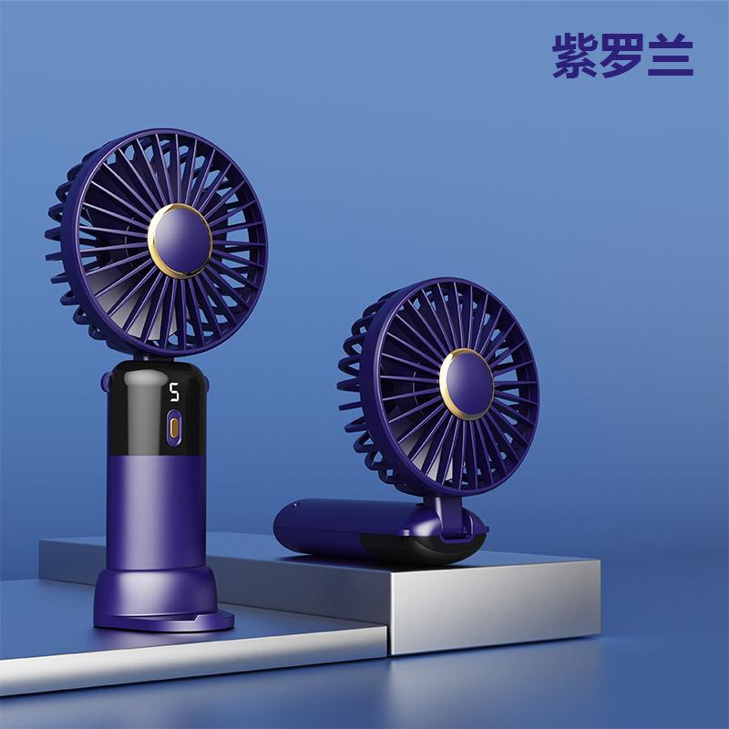 Ventilador de mano de modelo privado, modelo explosivo, mini escritorio portátil, ventilador pequeño plegable, pantalla digital, ventilador pequeño silencioso, regalo