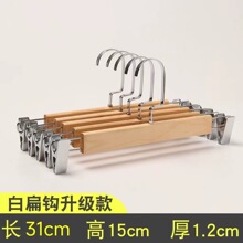 ��ľѝ�A�ӳ���Ů�b��ͯ�b�¼ܷ��b��ѝ�ӊA�����o��ߙnѝ�A�Ӻ�