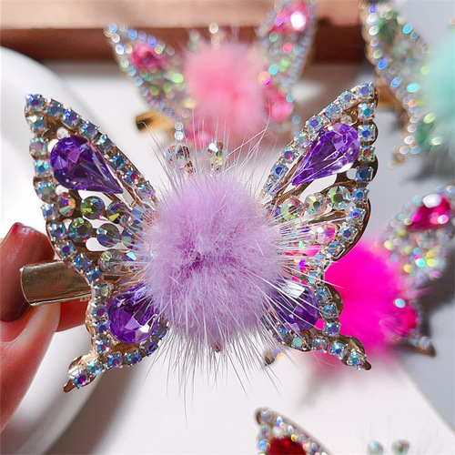 Children's Mink Hair Sweet Hair Clip Moving Butterfly Bangs Clip Side Clip Girls Duckbill Clip Top Clip Internet Celebrity Hair Clip